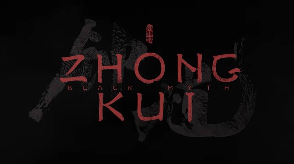 Black Myth: Zhong Kui Announced – All You Need To Know